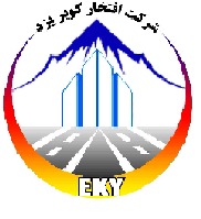 شرکت افتخار کویر یزد