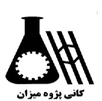 شرکت کانی پژوه میزان